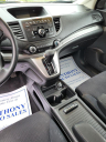 Thumbnail image of 2012 Honda CR-V at Anthony Auto Sales