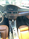 Thumbnail image of 2008 BMW 3 Series at Seth Lee Auto Sales