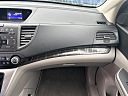 Thumbnail image of 2014 Honda CR-V at Town Square Motors