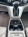 Thumbnail image of 2014 Honda CR-V at Town Square Motors