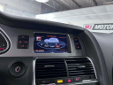 2015 Audi Q7 3.0T quattro S line Prestige at MJ Motorsports