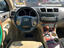 2010 Toyota Highlander Limited at Ralph Hayes Toyota