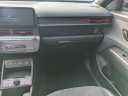 Thumbnail image of 2024 Hyundai KONA at Langdale Hyundai