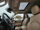 Thumbnail image of 2023 Nissan Armada at Frank Brown Honda GMC
