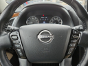 Thumbnail image of 2023 Nissan Armada at Frank Brown Honda GMC