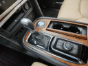 Thumbnail image of 2023 Nissan Armada at Frank Brown Honda GMC