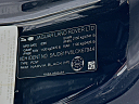 Thumbnail image of 2020 Jaguar F-TYPE at Mercedes-Benz of Massapequa