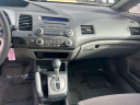 Thumbnail image of 2007 Honda Civic at NORTH NAPERVILLE AUTOS