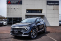 Thumbnail image of 2023 Kia Sportage at Quakertown Mitsubishi