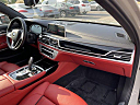 2018 BMW 7 Series 750i at EurobahnBmwMiniMercedesBenz of Greensboro, NC