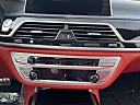 Thumbnail image of 2018 BMW 7 Series at EurobahnBmwMiniMercedesBenz of Greensboro, NC