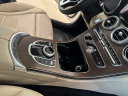 2021 Mercedes-Benz C-Class C 300 at LA City Cars
