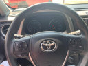 Thumbnail image of 2017 Toyota RAV4 at Harborcreek Auto Gallery Llc
