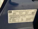 Thumbnail image of 2023 Buick Envision at Empire Cadillac of Long Island City