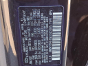Thumbnail image of 2022 Hyundai PALISADE at Maxon Hyundai Inc.