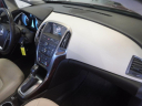 Thumbnail image of 2013 Buick Verano at AUTO PARADISE OF TEXAS