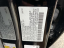 Thumbnail image of 2022 Honda Accord at Huntington Honda