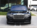 Thumbnail image of 2021 Rolls-Royce Ghost at Ocean Mazda