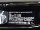 Thumbnail image of 2021 Rolls-Royce Ghost at Ocean Mazda