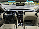 Thumbnail image of 2017 INFINITI QX50 at ZARA AUTO SALES INC