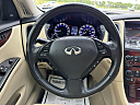 Thumbnail image of 2017 INFINITI QX50 at ZARA AUTO SALES INC
