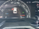 Thumbnail image of 2024 Toyota RAV4 at Mike Calvert Toyota - New
