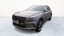 Thumbnail image of 2023 Genesis GV80 at Nashua USED
