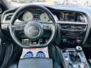 Thumbnail image of 2014 Audi S4 at BARGAIN AUTO SALES LLC