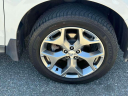 Thumbnail image of 2016 Subaru Forester at South Shore Subaru