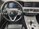 Thumbnail image of 2022 BMW X5 at Landers Jeep Dodge Ram of Norman