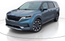 Thumbnail image of 2023 Kia Carnival at McDonald Kia