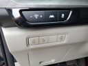 2023 Kia Carnival EX at McDonald Kia