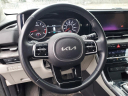 Thumbnail image of 2023 Kia Carnival at McDonald Kia