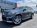 Thumbnail image of 2014 Mercedes-Benz GL-Class at EurobahnBmwMiniMercedesBenz of Greensboro, NC