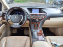 Thumbnail image of 2015 Lexus RX 350 at Canton Auto Exchange