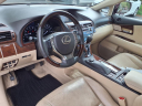 Thumbnail image of 2015 Lexus RX 350 at Canton Auto Exchange