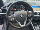 Thumbnail image of 2022 BMW 3 Series at Bridgewater Kia