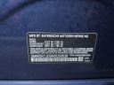 Thumbnail image of 2022 BMW 3 Series at Bridgewater Kia