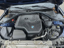 Thumbnail image of 2022 BMW 3 Series at Bridgewater Kia