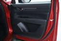 Thumbnail image of 2023 Mazda CX-5 at Mazda of Bedford