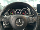 Thumbnail image of 2017 Mercedes-Benz GLS at Serpentini Chevrolet of Willoughby
