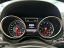 Thumbnail image of 2017 Mercedes-Benz GLS at Serpentini Chevrolet of Willoughby