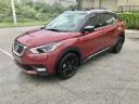 Thumbnail image of 2020 Nissan Kicks at Pristine Auto Brokers