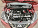 Thumbnail image of 2020 Nissan Kicks at Pristine Auto Brokers