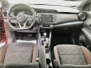 Thumbnail image of 2020 Nissan Kicks at Pristine Auto Brokers