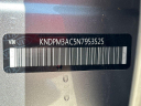 Thumbnail image of 2022 Kia Sportage at Vision Kia East Rochester