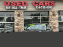 Thumbnail image of 2012 Ford Fusion at L.A. Trading Co.