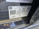 Thumbnail image of 2023 GMC Sierra 1500 at Empire Ford Lincoln of Huntington