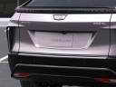 Thumbnail image of 2025 Cadillac LYRIQ at King O'Rourke Cadillac