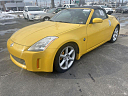 Thumbnail image of 2005 Nissan 350Z at LUXURY MOTORS